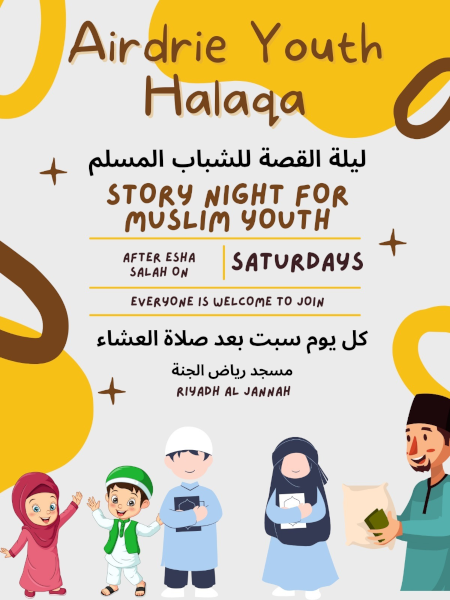 Airdrie Youth Halaqa_450x600